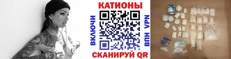 Купить наркотики цена Белинский NBOMe  Конопля  Alpha PVP  Псилоцибиновые грибы 