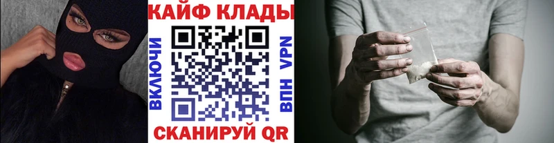  Кокаин Белинский