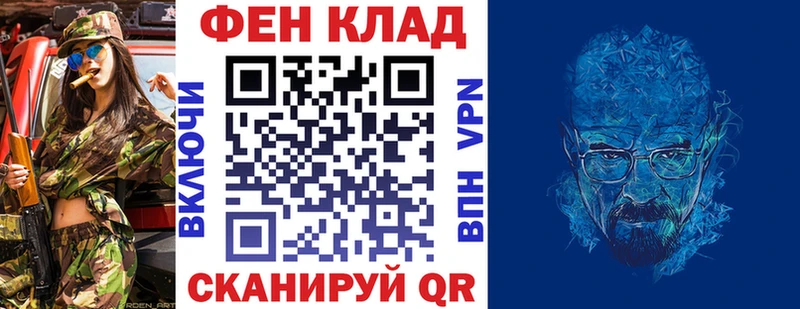 цены наркотик  Белинский  АМФЕТАМИН 97% 