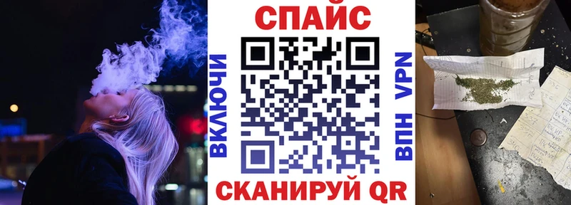 Бутират BDO 33% Белинский