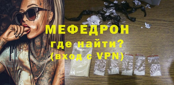 наркотики Баксан