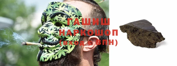 MDMA Premium VHQ Балахна