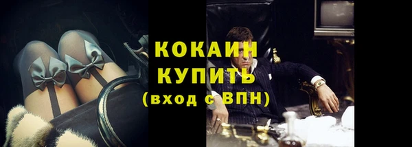 наркотики Баксан