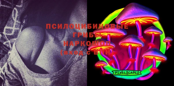 наркотики Баксан