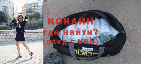 наркотики Баксан