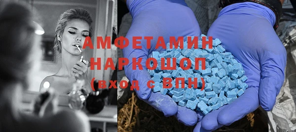 тгк Балабаново
