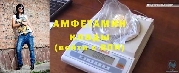 наркотики Баксан