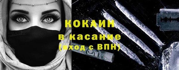СК Одинцово