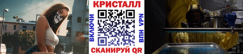 Метамфетамин Декстрометамфетамин 99.9%  Белинский 