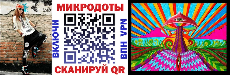 Галлюциногенные грибы Cubensis  купить закладку  MEGA онион  Белинский 